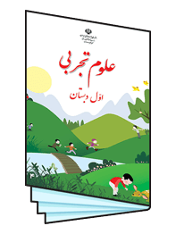 علوم